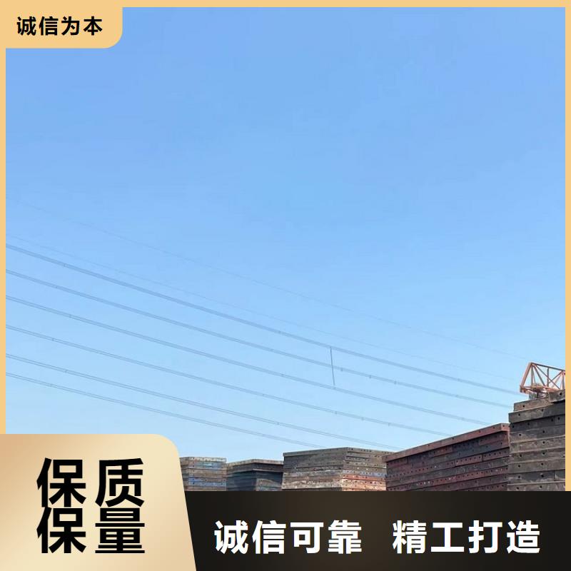 钢模板租赁出租桥梁护栏钢模板租赁快速物流发货