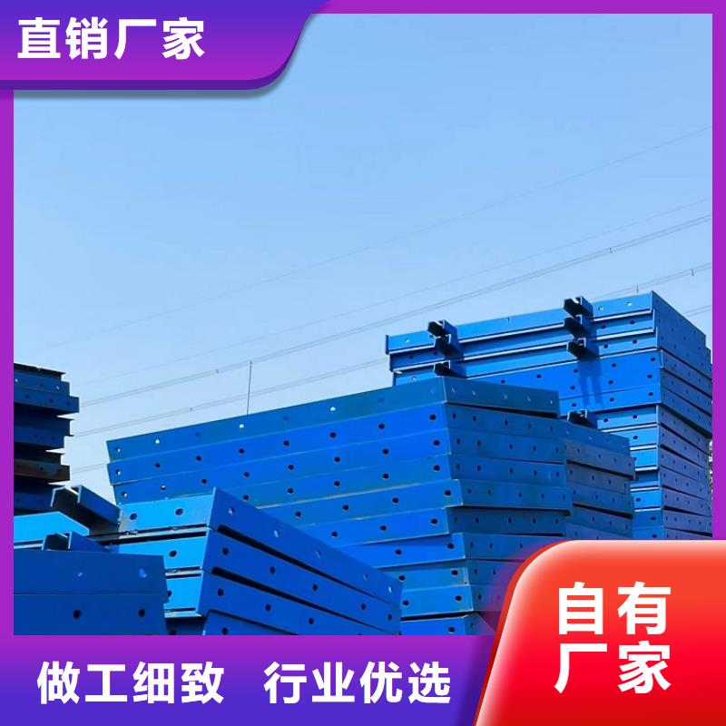 鋼模板租賃出租橋梁護(hù)欄鋼模板租賃快速物流發(fā)貨