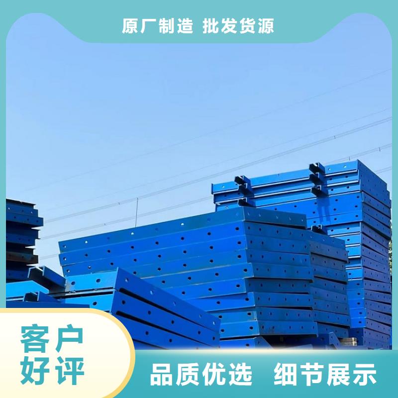 鋼模板租賃出租,護欄模板租賃本地配送