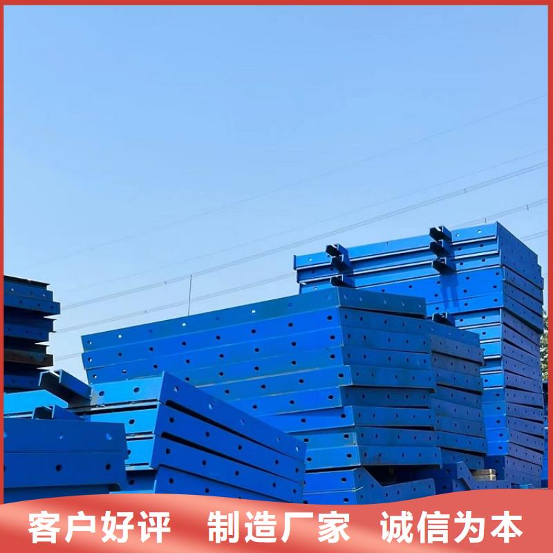 鋼模板租賃出租組合鋼模板租賃專業(yè)生產(chǎn)N年