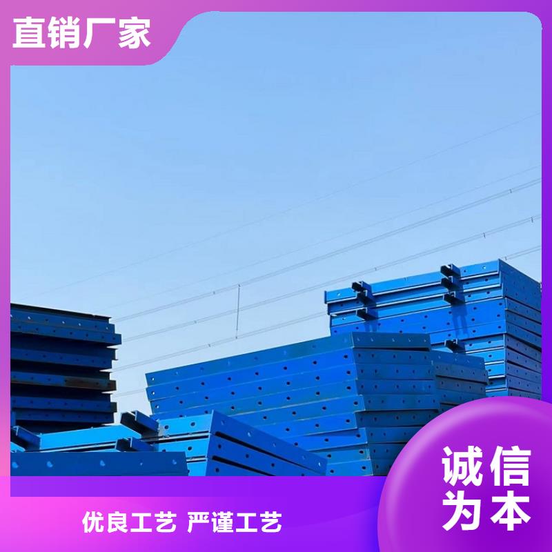 【鋼模板租賃出租抱箍模板租賃設計合理】
