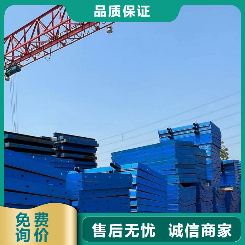 鋼模板租賃出租路橋圓柱鋼模板出租源廠直接供貨