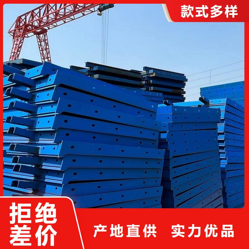 钢模板租赁出租桥梁护栏钢模板租赁快速物流发货