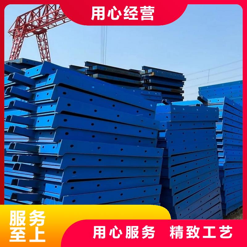 鋼模板租賃出租墩柱鋼模板租賃專注質(zhì)量