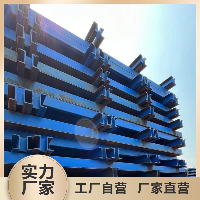 钢模板租赁出租-出租承台钢模板质量可靠