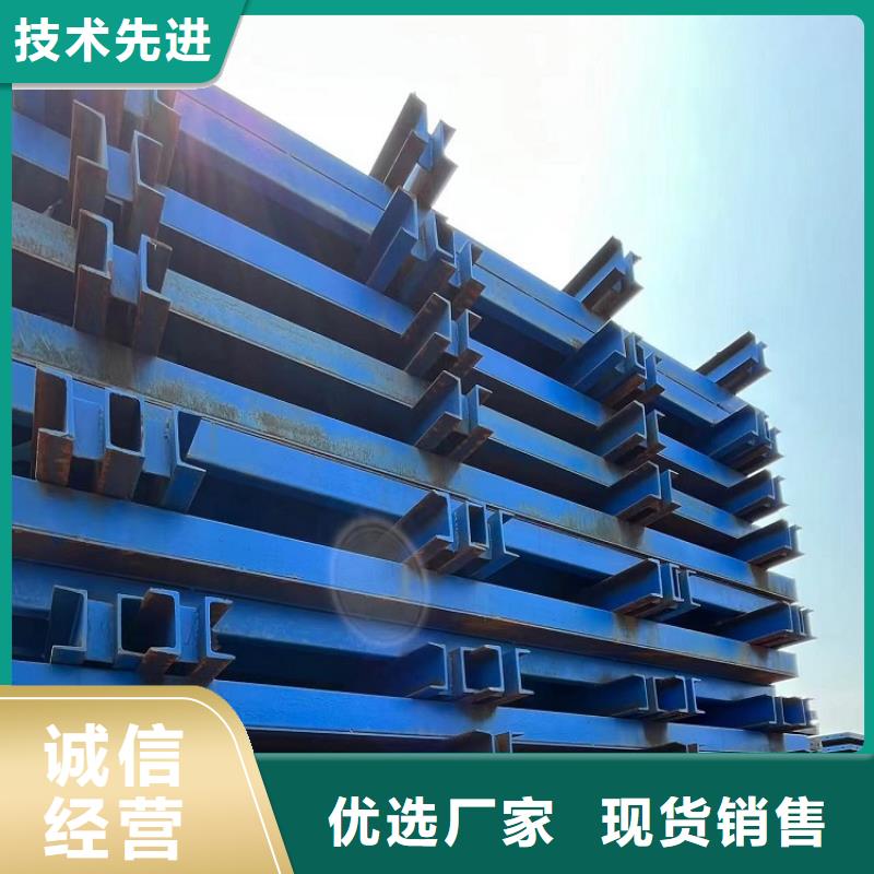 鋼模板租賃出租鋼模板租賃價格有優(yōu)勢