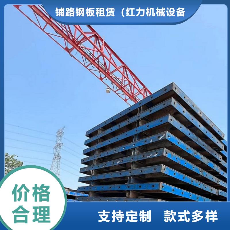 鋼模板租賃出租護欄模板租賃品牌大廠家