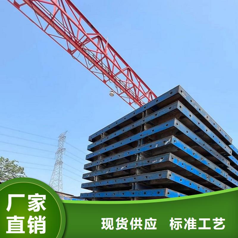 【鋼模板租賃出租,護欄鋼模板出租0中間商差價】