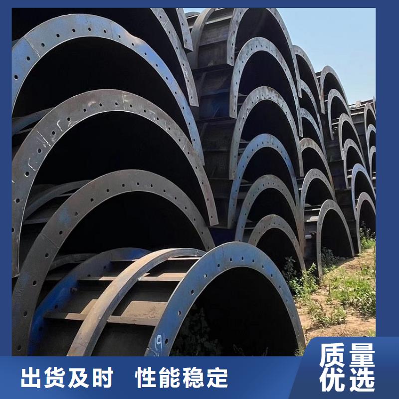 鋼模板租賃出租鋼模板租賃品質(zhì)服務(wù)誠信為本