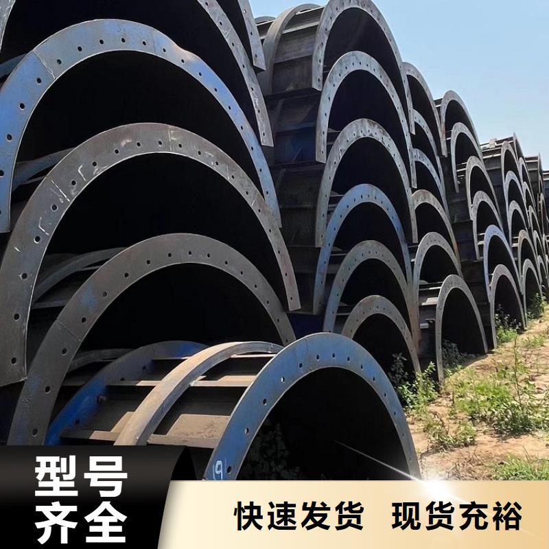 【鋼模板租賃出租】路橋鋼模板出租高性價(jià)比