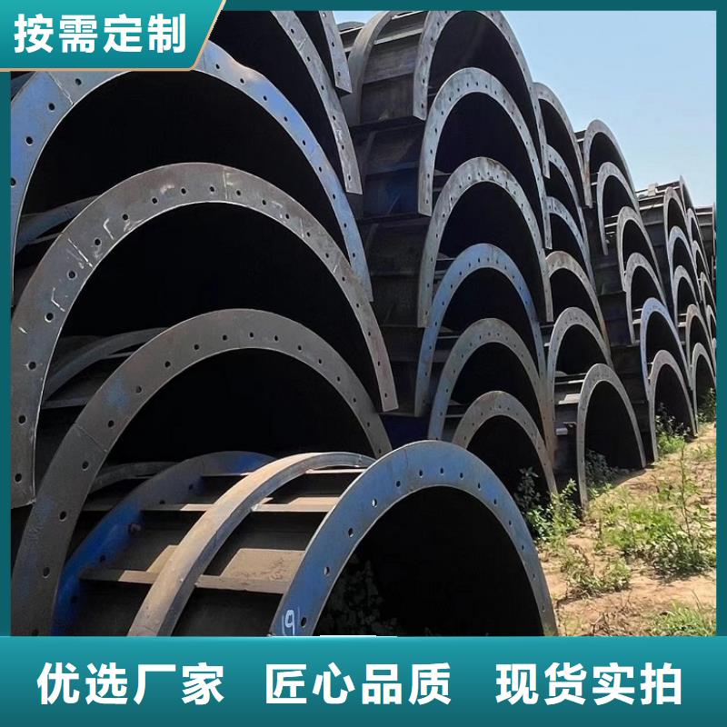 鋼模板租賃出租,【墩柱鋼模板出租】匠心品質(zhì)