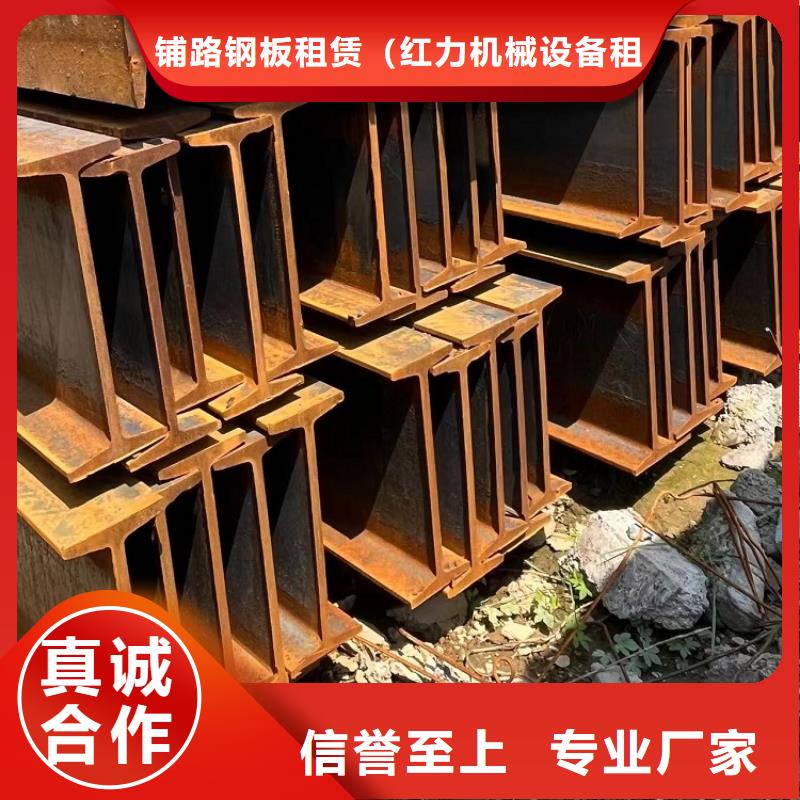 鋼模板租賃出租圓柱鋼模板租賃優(yōu)選廠商