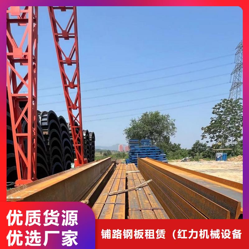 钢模板租赁出租路桥圆柱钢模板租赁一站式采购方便省心