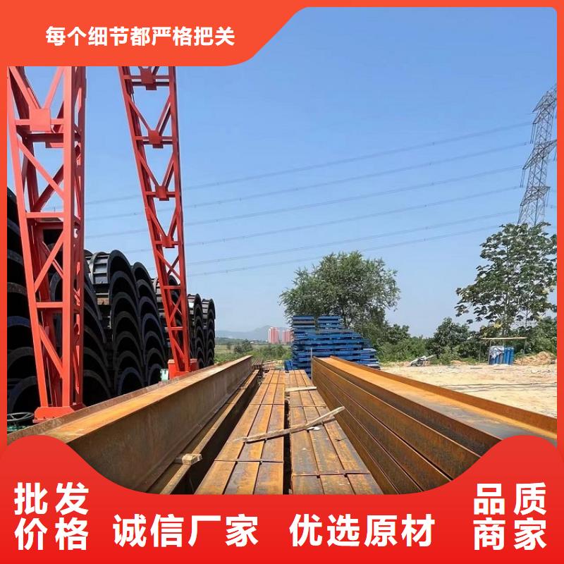 鋼模板租賃出租,租賃路橋鋼模板品質(zhì)保證實力見證