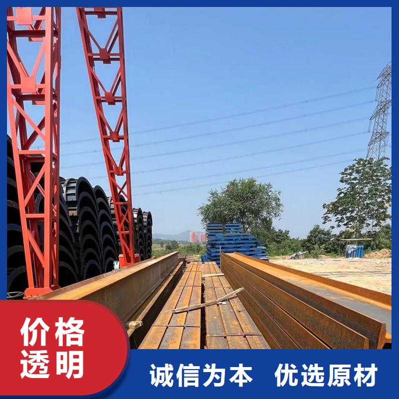 鋼模板租賃出租路橋鋼模板租賃廠家技術(shù)完善