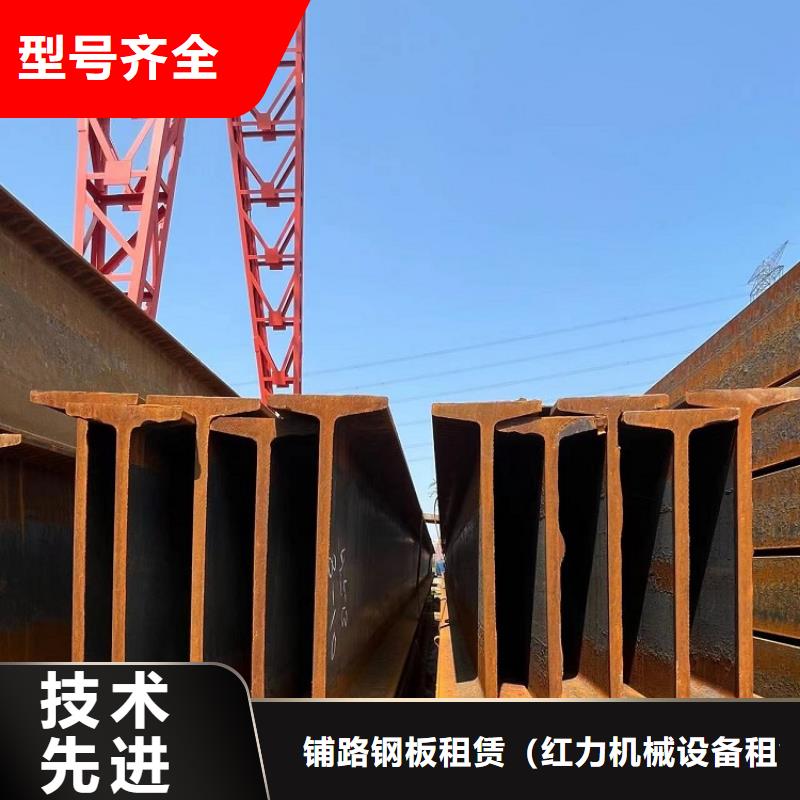 鋼模板租賃出租 【鋼模板租賃】從廠家買售后有保障