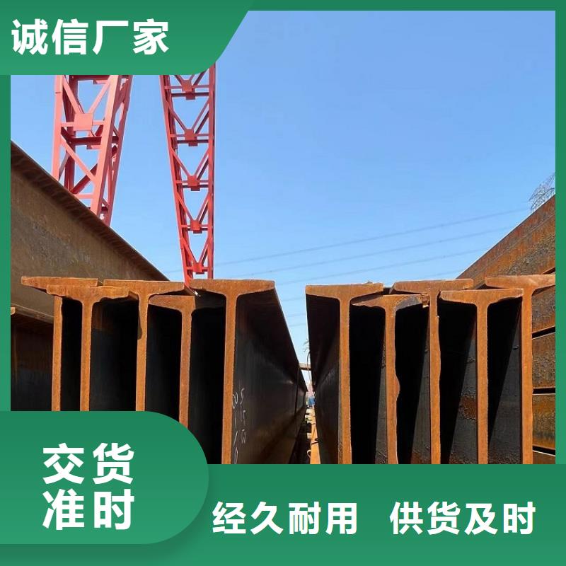 鋼模板租賃出租墩柱鋼模板租賃真材實(shí)料誠(chéng)信經(jīng)營(yíng)