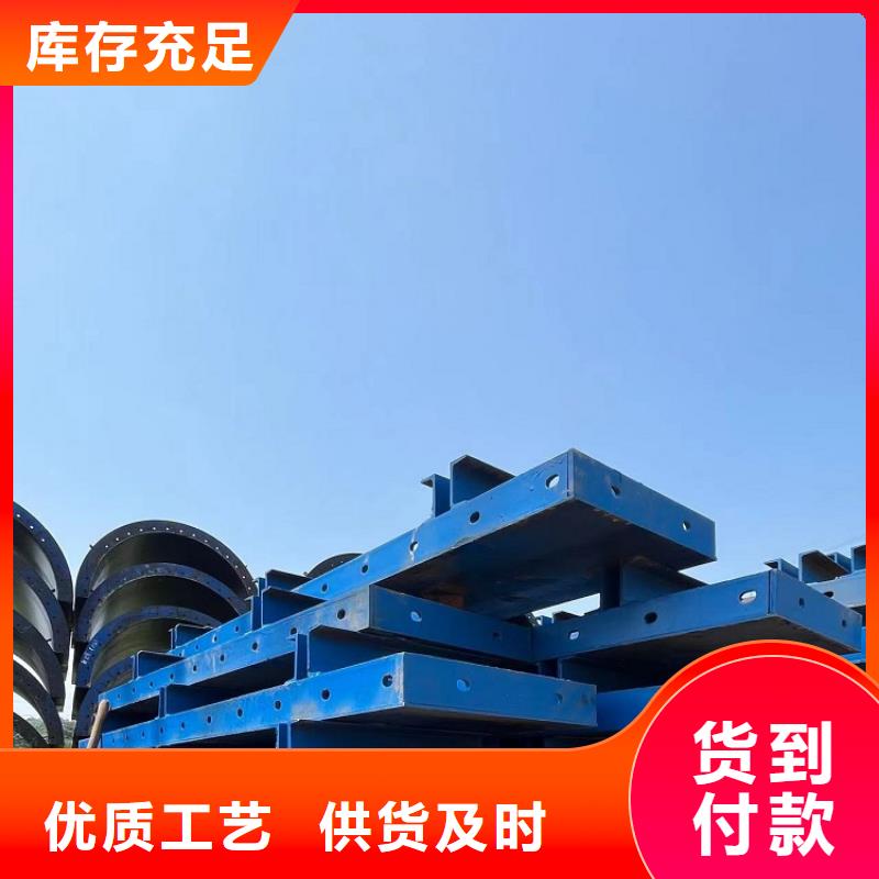 钢模板租赁出租钢模板出租好产品好服务