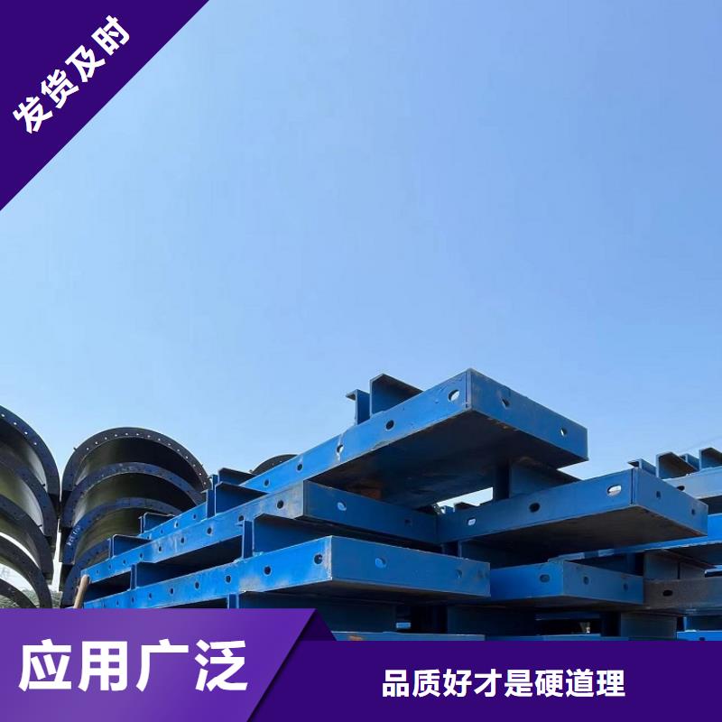 鋼模板租賃出租出租承臺(tái)鋼模板經(jīng)驗(yàn)豐富質(zhì)量放心