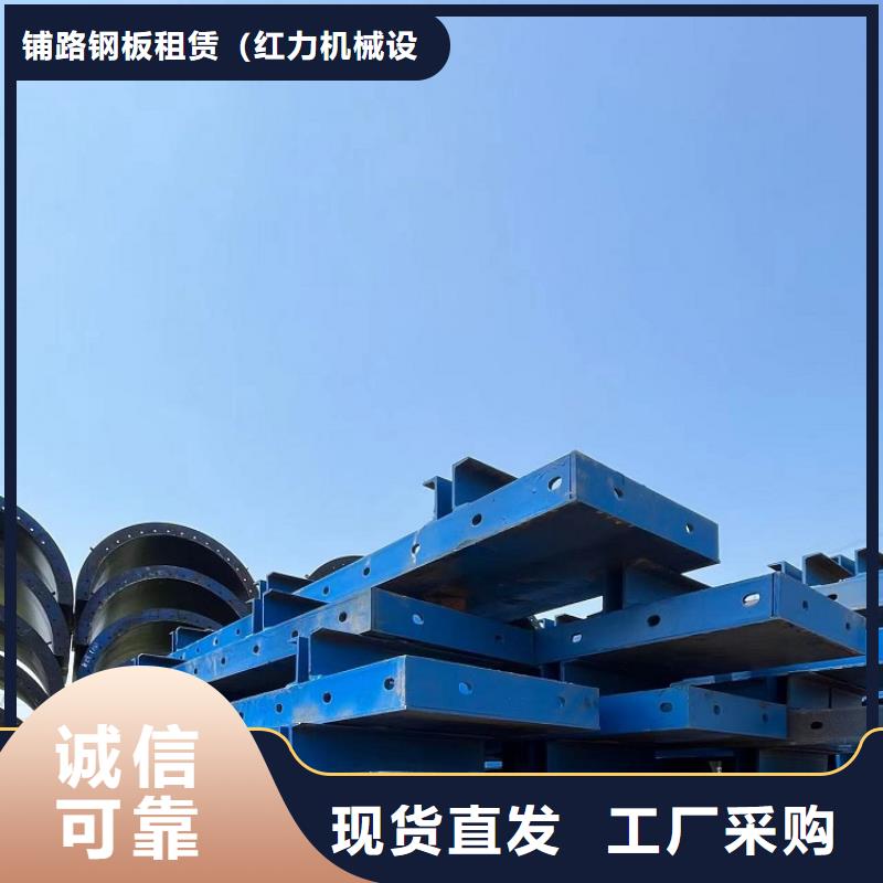 钢模板租赁出租_桥梁圆柱钢模板租赁实力优品