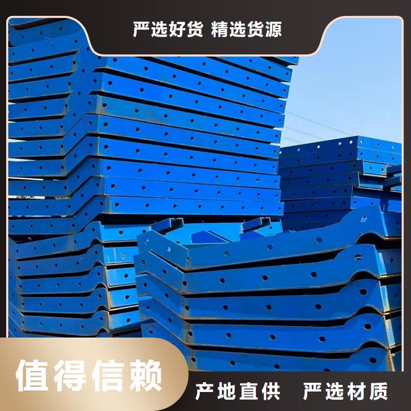 钢模板租赁出租路桥圆柱钢模板租赁定金锁价
