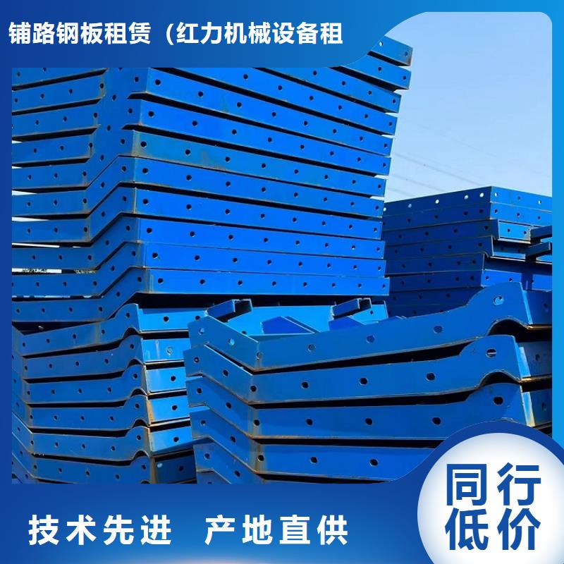 鋼模板租賃出租,墩柱鋼模板租賃有口皆碑