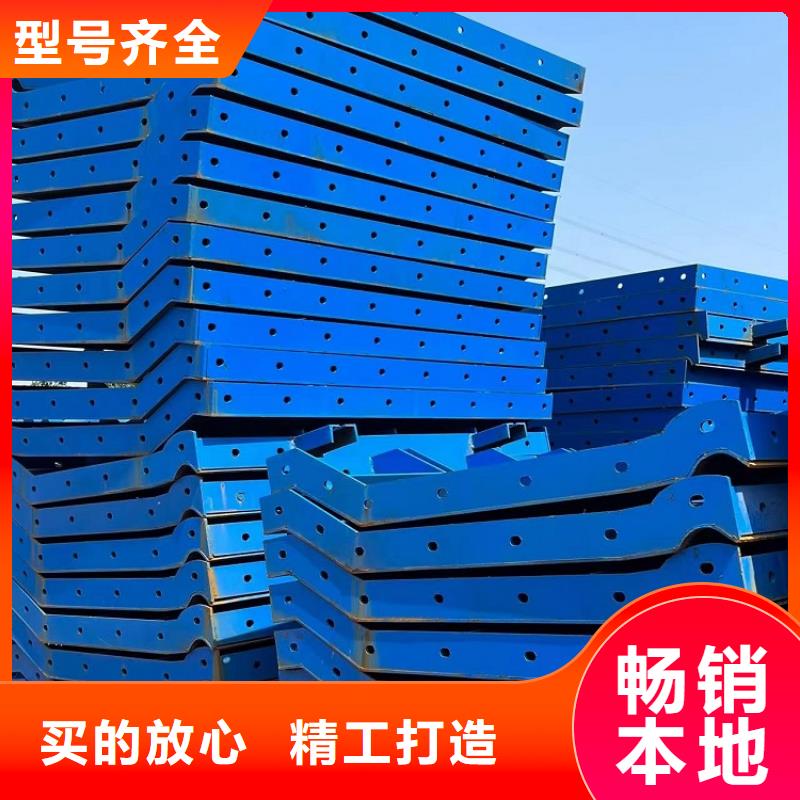 鋼模板租賃出租橋梁鋼模板出租廠家大量現(xiàn)貨