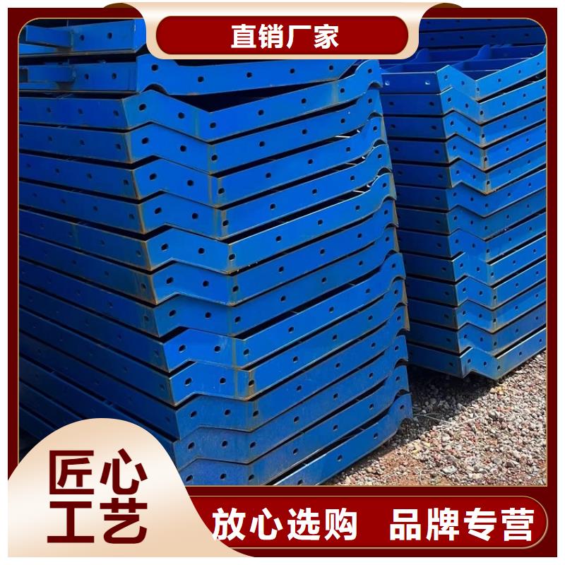 钢模板租赁出租,圆柱钢模板出租好品质选我们