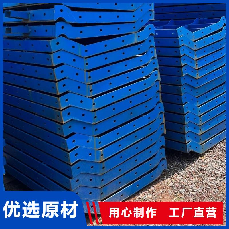 鋼模板租賃出租掛籃出租快捷的物流配送