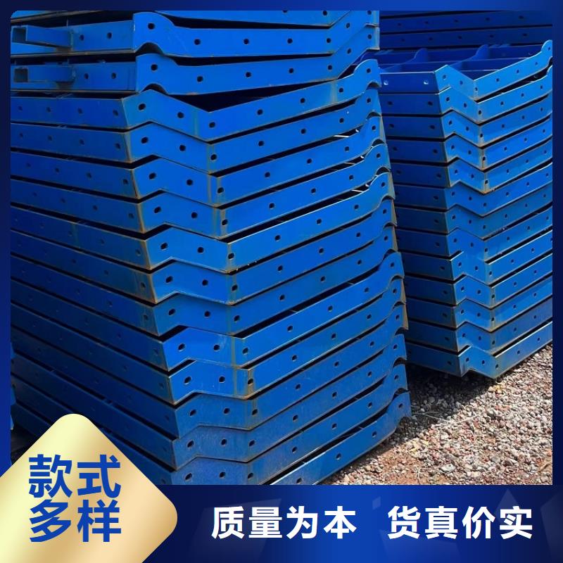 鋼模板租賃出租掛籃出租快捷的物流配送