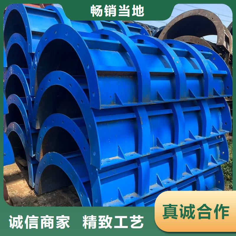 鋼模板租賃出租承臺(tái)鋼模板出租送貨上門