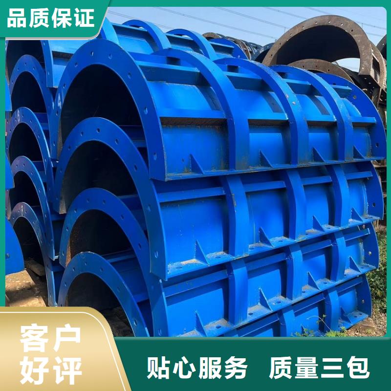 【鋼模板租賃出租橋梁大平模租賃海量貨源】
