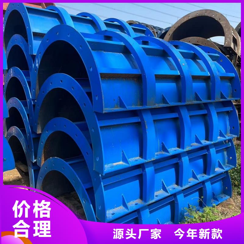 鋼模板租賃出租抱箍模板租賃廠家直銷放心