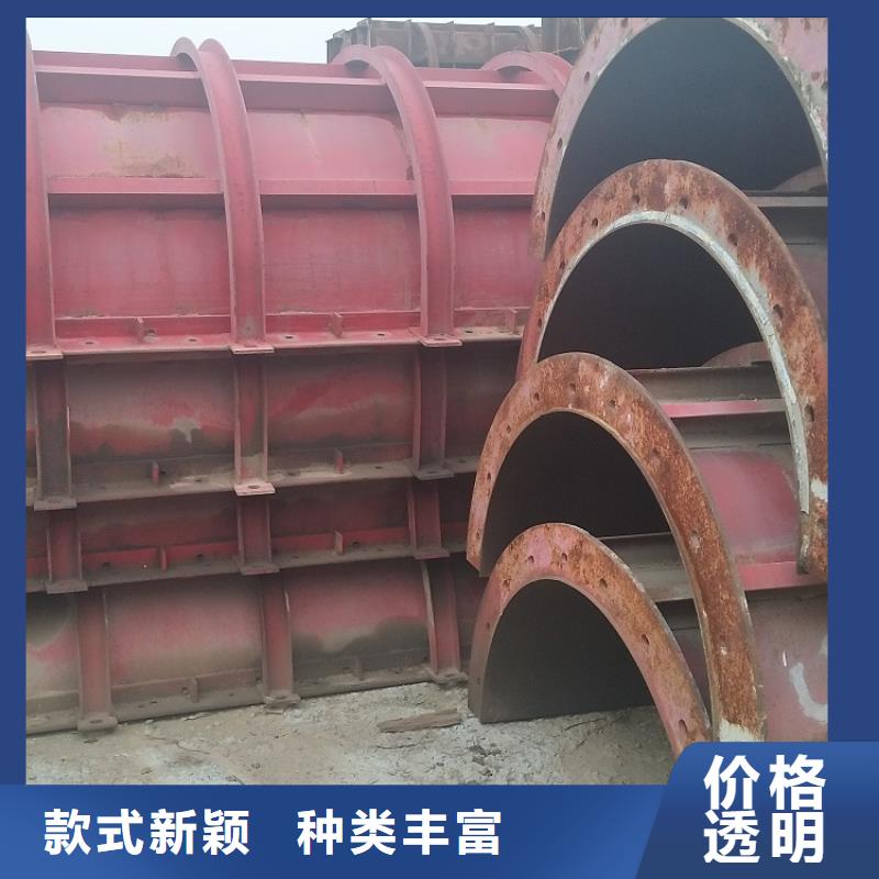 鋼模板租賃出租掛籃租賃一站式供應(yīng)