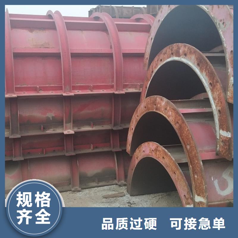 钢模板租赁出租盖梁钢模板出租工厂直供