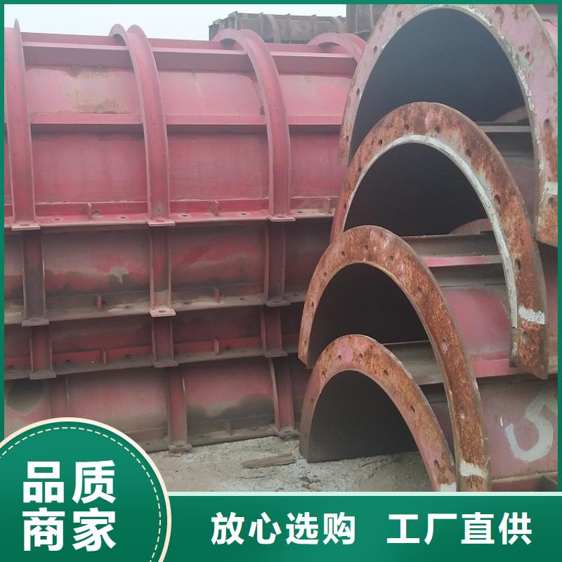 【鋼模板租賃出租,護欄鋼模板出租0中間商差價】