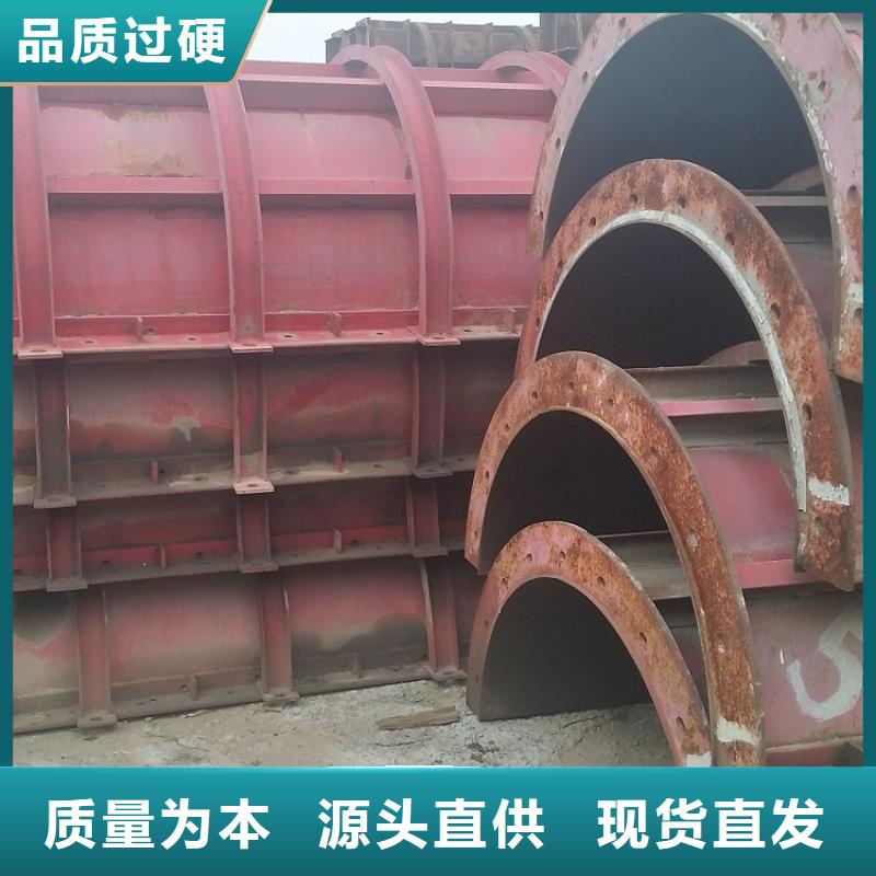 鋼模板租賃出租鋼模板出租現(xiàn)貨實(shí)拍