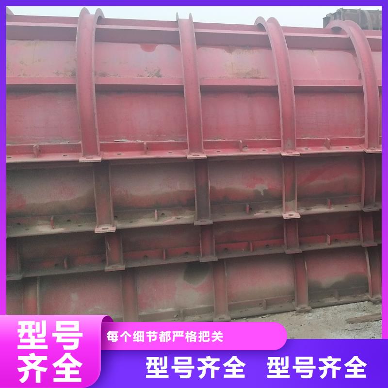 钢模板租赁出租桥梁护栏钢模板租赁快速物流发货
