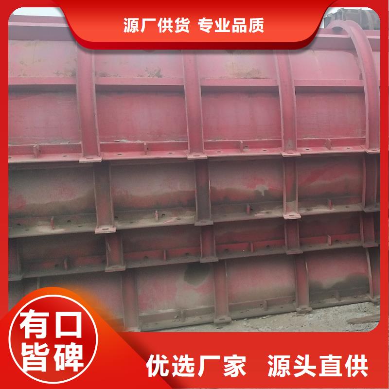 钢模板租赁出租路桥圆柱钢模板租赁发货及时