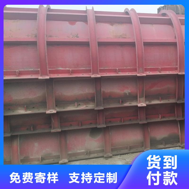 钢模板租赁出租钢模板出租好产品好服务