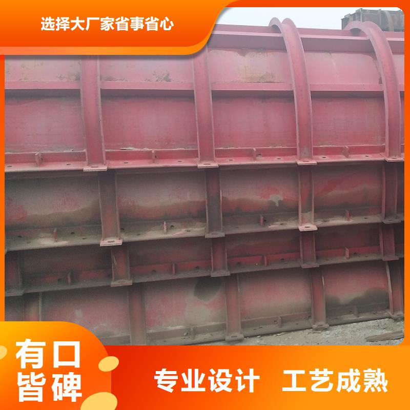 鋼模板租賃出租橋梁護(hù)欄鋼模板租賃快速物流發(fā)貨