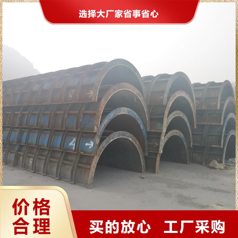 钢模板租赁出租桥梁护栏钢模板租赁快速物流发货