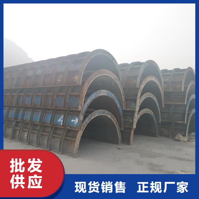 钢模板租赁出租租赁挂篮大品牌值得信赖