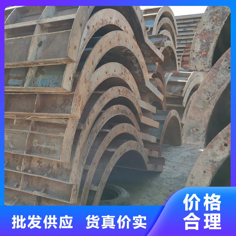 【钢模板租赁出租】墩柱钢模板租赁厂家货源