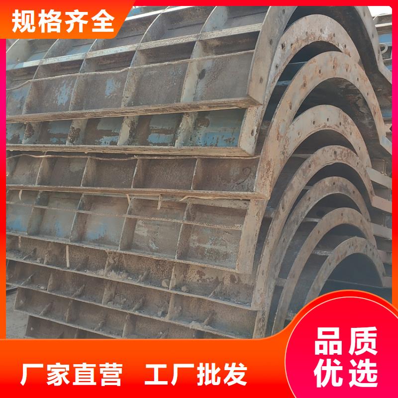 鋼模板租賃出租掛籃出租快捷的物流配送