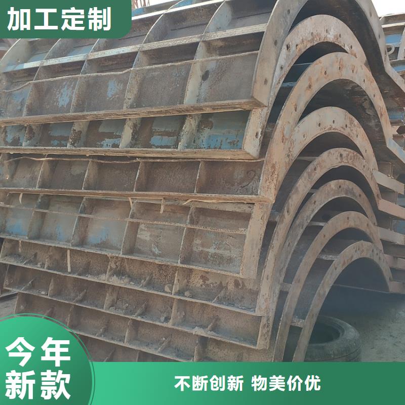 钢模板租赁出租抱箍模板出租精益求精
