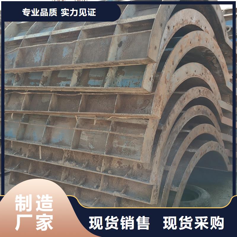 鋼模板租賃出租路橋鋼模板出租放心得選擇