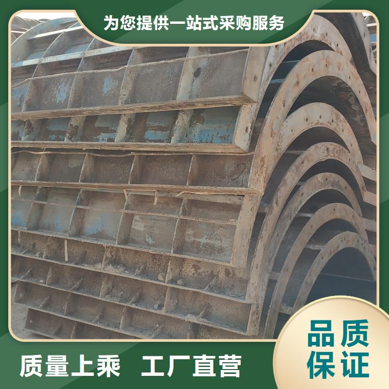 钢模板租赁出租桥梁护栏钢模板租赁快速物流发货