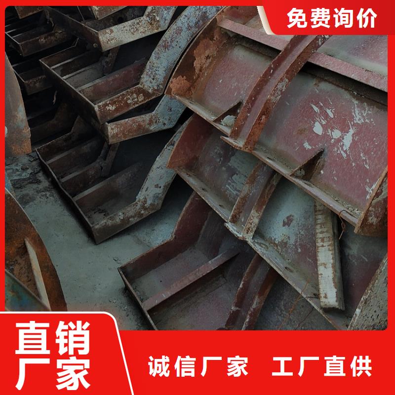 鋼模板租賃出租,箱梁鋼模板租賃設(shè)計(jì)合理