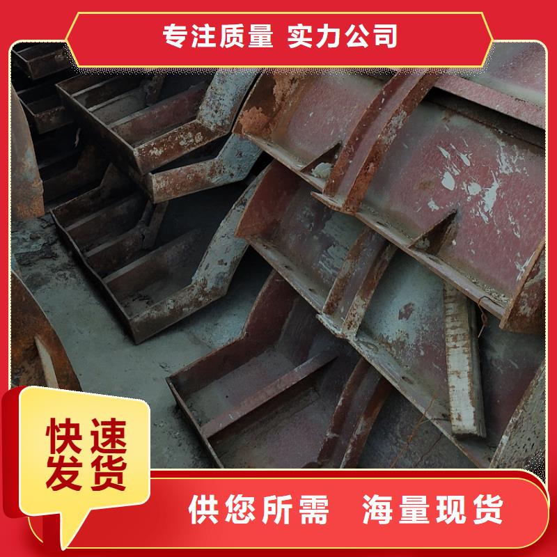 鋼模板租賃出租掛籃出租快捷的物流配送
